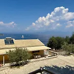 Avgerini Paxos