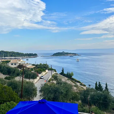 Avgerini Paxos * Gaios